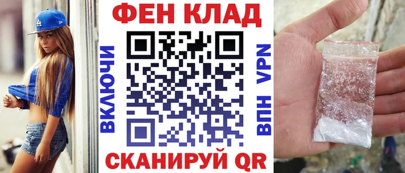 Amphetamine 97% Славгород