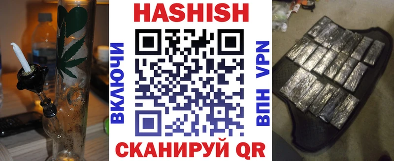 ГАШ Premium  Славгород 