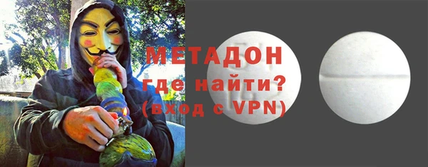 кокс Осинники