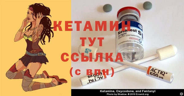 ECSTASY Белокуриха