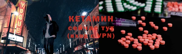 каннабис Белоозёрский