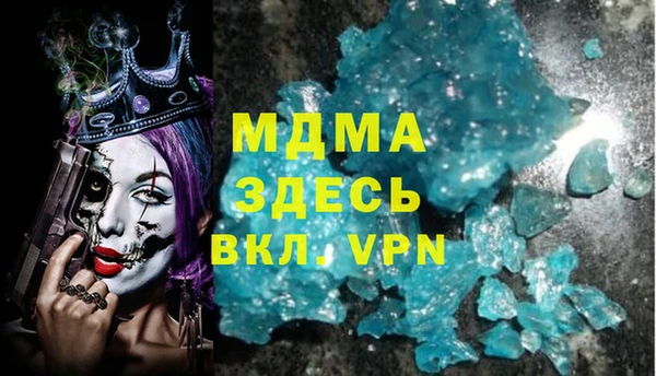 ECSTASY Белокуриха