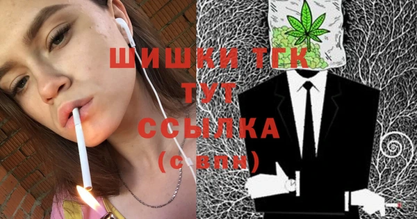 каннабис Белоозёрский