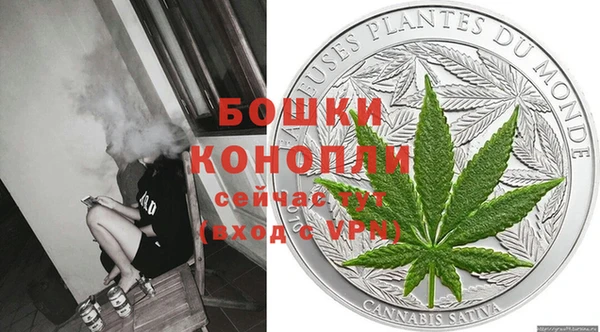 мефедрон VHQ Осташков