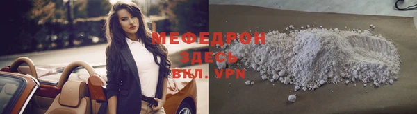 ECSTASY Белокуриха