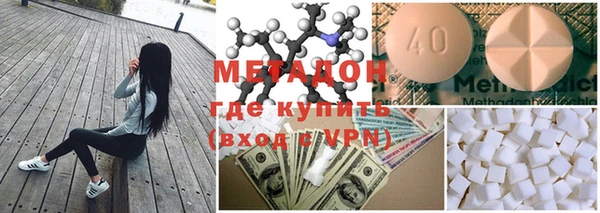 каннабис Белоозёрский