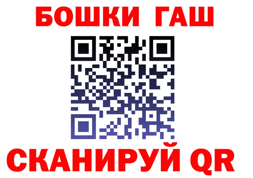 Альфа ПВП СК КРИС tor darknet гидра Славгород