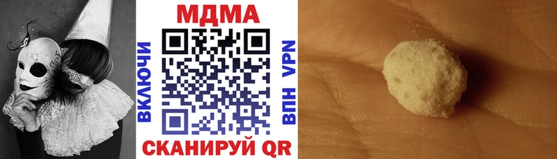 гидра сайт купить наркотики сайты Славгород MDMA crystal